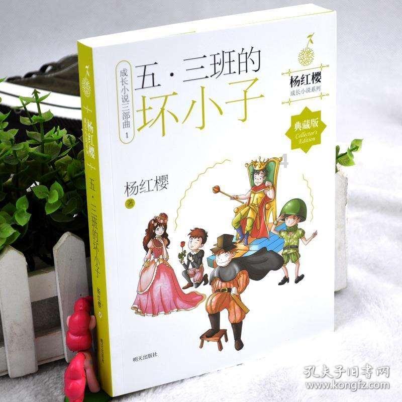 骨科护理院逃生