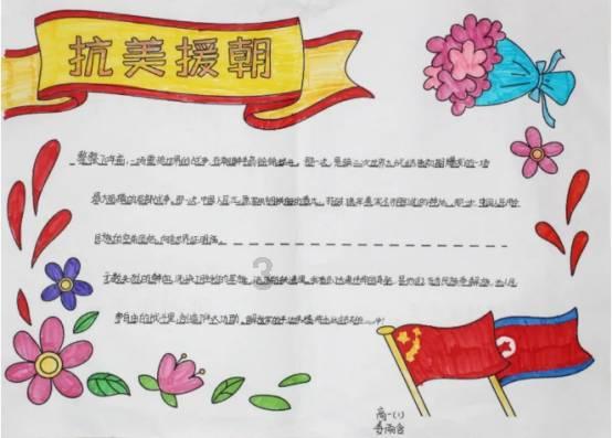 戳泡泡练口算