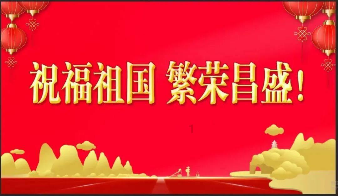 硕大的苹果