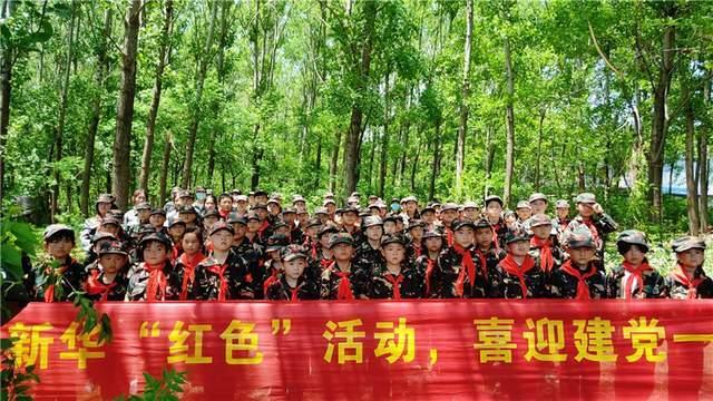 拳击俱乐部